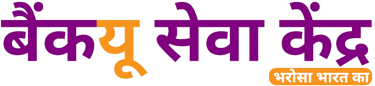 BankU Logo